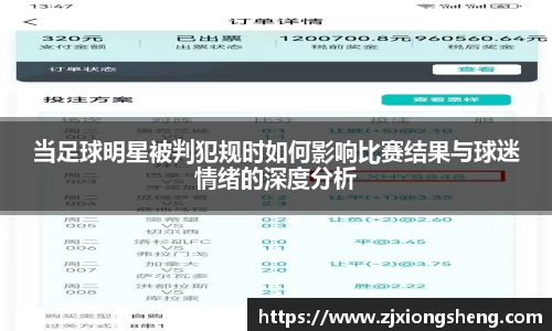 米兰·(milan)中国官方网站