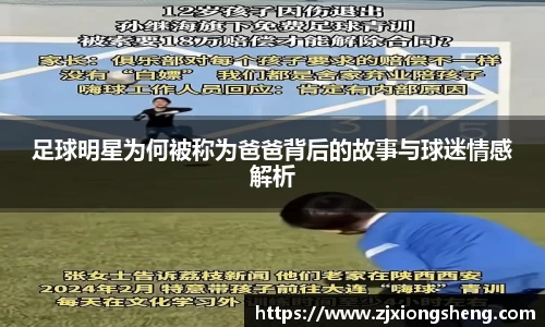 米兰·(milan)中国官方网站